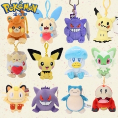 40 Styles Pokemon Cartoon Anime Plush Toy Doll Pendant