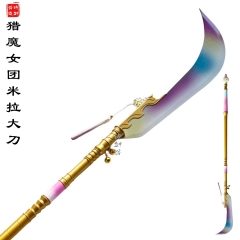 （Metal)  162CM K-Pop: Demon Hunters Cartoon Anime Metal Sword Weapon
