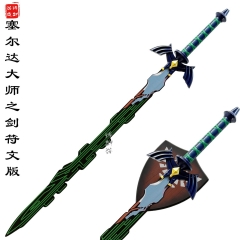 （Metal) 97CM The Legend of Zelda Cartoon Anime Metal Sword Weapon