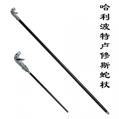 (Metal)114CM Harry Potter Cartoon Anime Metal Sword Weapon