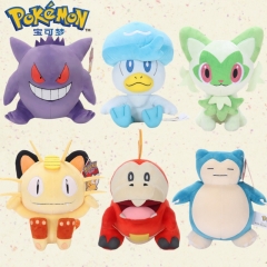 6 Styles 20-22cm Pokemon Cartoon Anime Plush Toy Doll