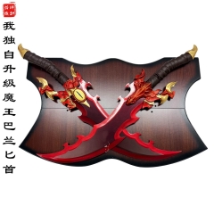 (Metal) 63CM Solo Leveling Cartoon Anime Metal Sword Weapon