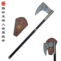 (Metal)86.6CM The Lord of the Rings Cartoon Anime Metal Sword Weapon