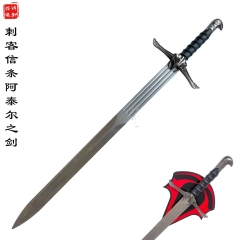 (Metal) 105CM Assassin's Creed Altaïr ibn La-Ahad Cartoon Anime Metal Sword Weapon