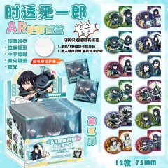 时透无一郎AR夜光吧唧盲抽 动漫周边75mm马口铁双闪徽章盲盒谷子