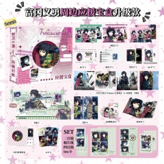 富冈义勇应援宝盒 含AR吧唧透卡书签小卡片手幅画册30种动漫礼品