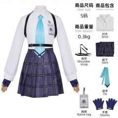 碧蓝档案小鸟游星野cosplay动漫JK制服套装动漫女装装扮服装现货