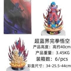 40CM Dragon Ball Z Son Goku Cartoon Anime PVC Figure Toy