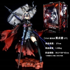 【FGo复仇者黑贞德1/7] 27cm