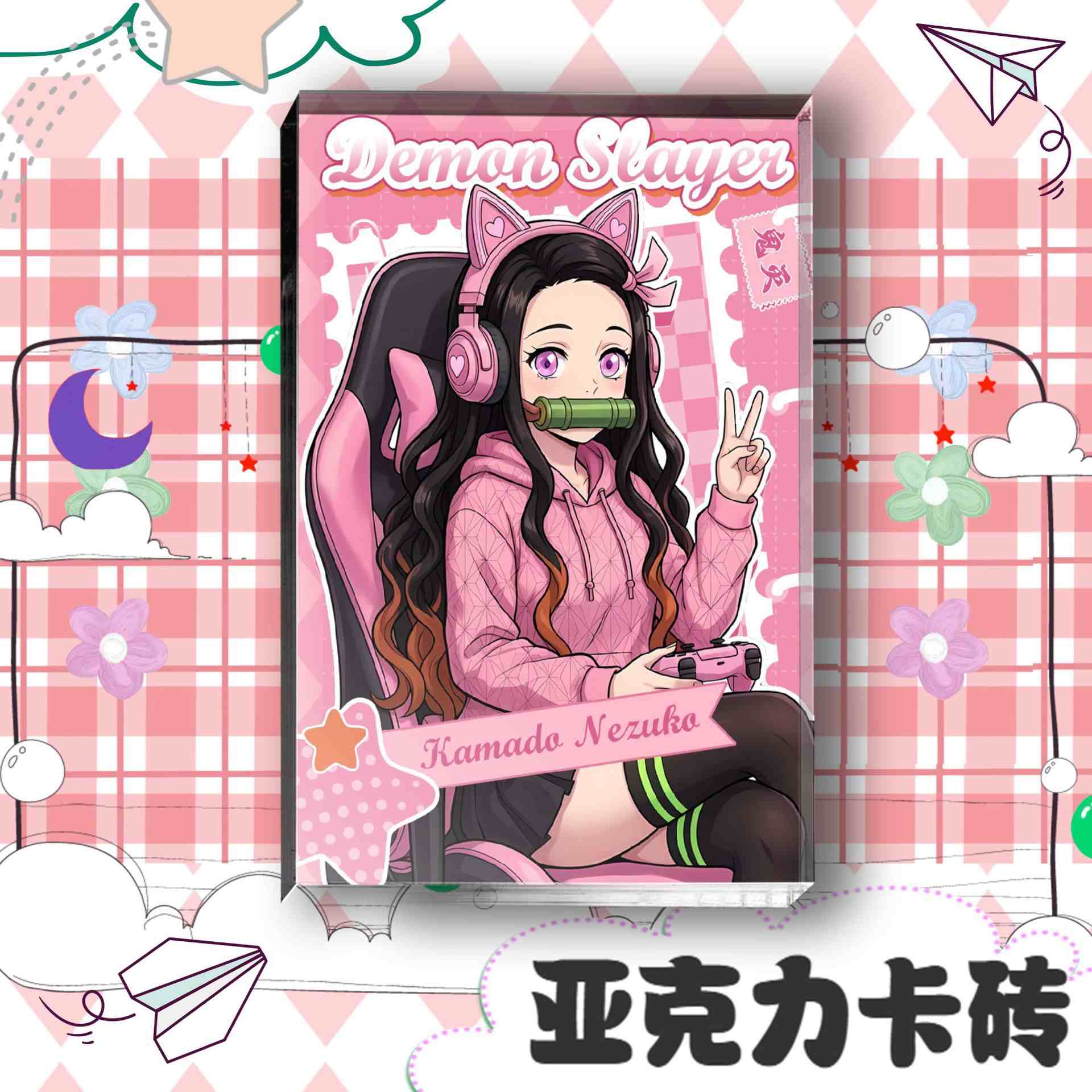 2