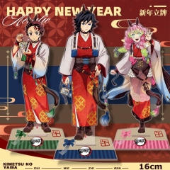 瑰灭之刃周边 新年2026系列 16cm 新年 亚克力立牌 富冈义勇立牌