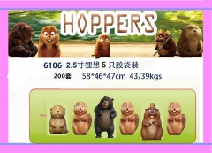 6112 2.5寸狸想6只胶袋装