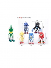 5款大号音速索尼克(PVC)