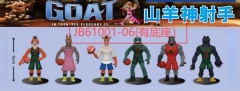 JB61001-06(有底座  山羊神射手9cm