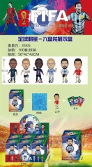 足球明星-六盒装展示盒