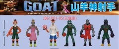 JB61001-05(无底座) 山羊神射手9cm