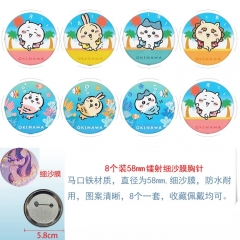 2 Styles 58mm 8PCS/SET Chiikawa Cartoon Pin Anime Tinplate Brooch