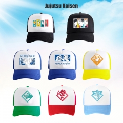 9 Styles Jujutsu Kaisen Cartoon Hat Anime Baseball Cap