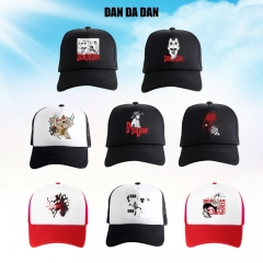 10 Styles Dandadan Cartoon Hat Anime Baseball Cap