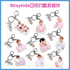 straykids GOT7 新款 真人版钥匙扣 亚克力 挂件 周边 同款