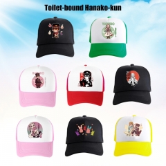 9 Styles Toilet-Bound Hanako-kun Cartoon Hat Anime Baseball Cap