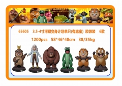 65605 3.5-4寸河狸变身计划单只(有底座)胶袋装 6款