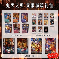 22.5*28.5cm Demon Slayer: Kimetsu no Yaiba Cartoon Anime Gift Include 20 Style Gifts