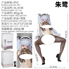 16.5cm tokisaki mio Cartoon Anime PVC Figures
