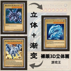 2 Styles Yu-Gi-Oh Cartoon Anime 3D Poster Painting With Frame