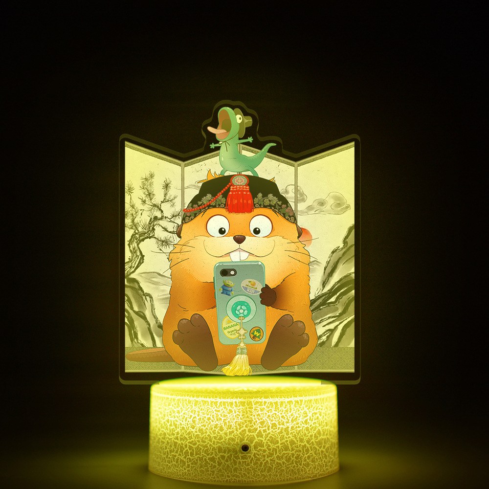 7