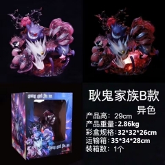 29CM Pokemon Gengar Cartoon Anime PVC Figure Toy