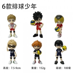 袋装 排球少年Q版6款 日向翔阳 影山飞雄 月岛萤 孤爪研磨公仔手办摆件