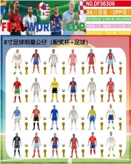 5寸足球明星公仔(配奖杯+足球) 24只袋装(0PP袋)