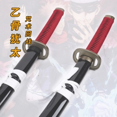 （Wooden) 103CM Jujutsu Kaisen Okkotsu Yuta Anime Wooden Sword Katana