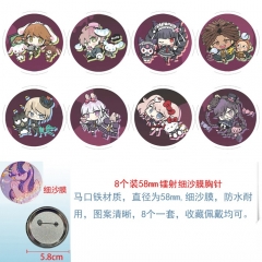 3 Styles 58mm 8PCS/SET Danganronpa: Trigger Happy Havoc Cartoon Pin Anime Tinplate Brooch