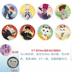 58mm 8PCS/SET DANDADAN Cartoon Pin Anime Tinplate Brooch