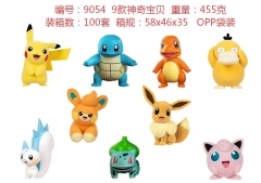 OPP Bag）9PCS/SET Pokemon Cartoon Anime PVC Figures