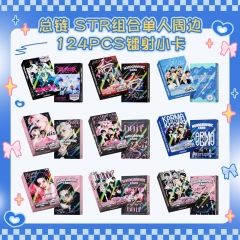 124张镭射卡总链STRAYKIDS专辑照片卡大头贴纸双面LOMO卡HAN闪卡