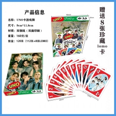 跨境热销120张 Straykids 扑克牌惩罚纸牌卡牌聚会桌游纸牌