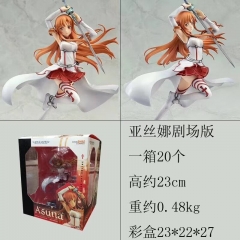 23cm Sword Art Online | SAO Yūki Asuna/Yuuki Asuna Cartoon Anime PVC Figure