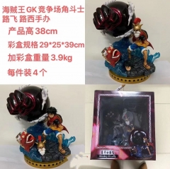 角斗路飞 38cm