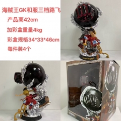 和服路飞42cm