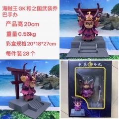 20cm 海贼王 武装乔巴