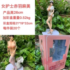 女护士赤羽麻美 26cm