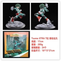 Tsume XTRA 我的英雄学院 T社 绿谷出久 双头