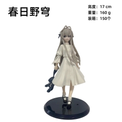 春日野穹 17cm