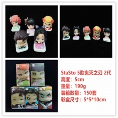 StaSto5款鬼灭之刃2代