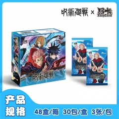 30PCS/SET Jujutsu Kaisen Cartoon Anime Card