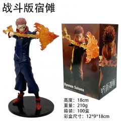 18cm Jujutsu Kaisen Ryomen Sukuna Cartoon Anime PVC Figures