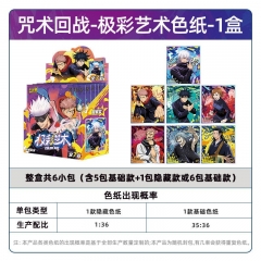 6PCS/SET Jujutsu Kaisen Cartoon Anime Coloured Paper